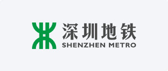 深圳地铁