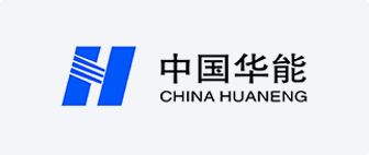 中国华能