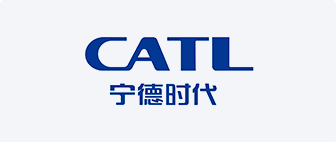 宁德时代