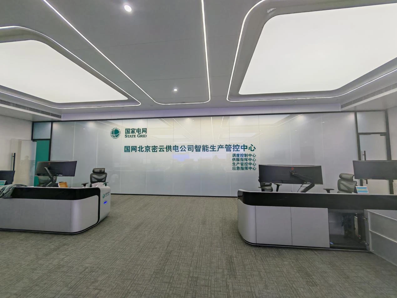 KVM系统改造痛点解决 KVM系统改造痛点解决方案示意图