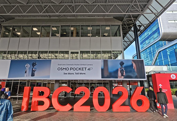亮相IBC2026｜秦安科技以国产自研KVM技术，赋能全球广电媒体制播新升级